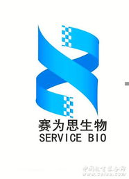 北京賽為思生物技術開發中心 專注前沿技術開發，驅動生物產業創新