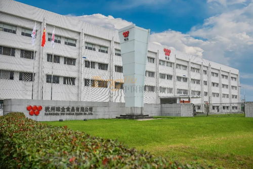 潮飲大賽首席贊助商 杭州味全食品引領餐飲服務新潮流